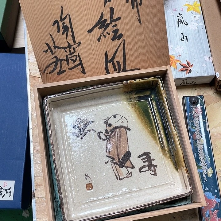 瓷片033 精美瓷器，保真正品