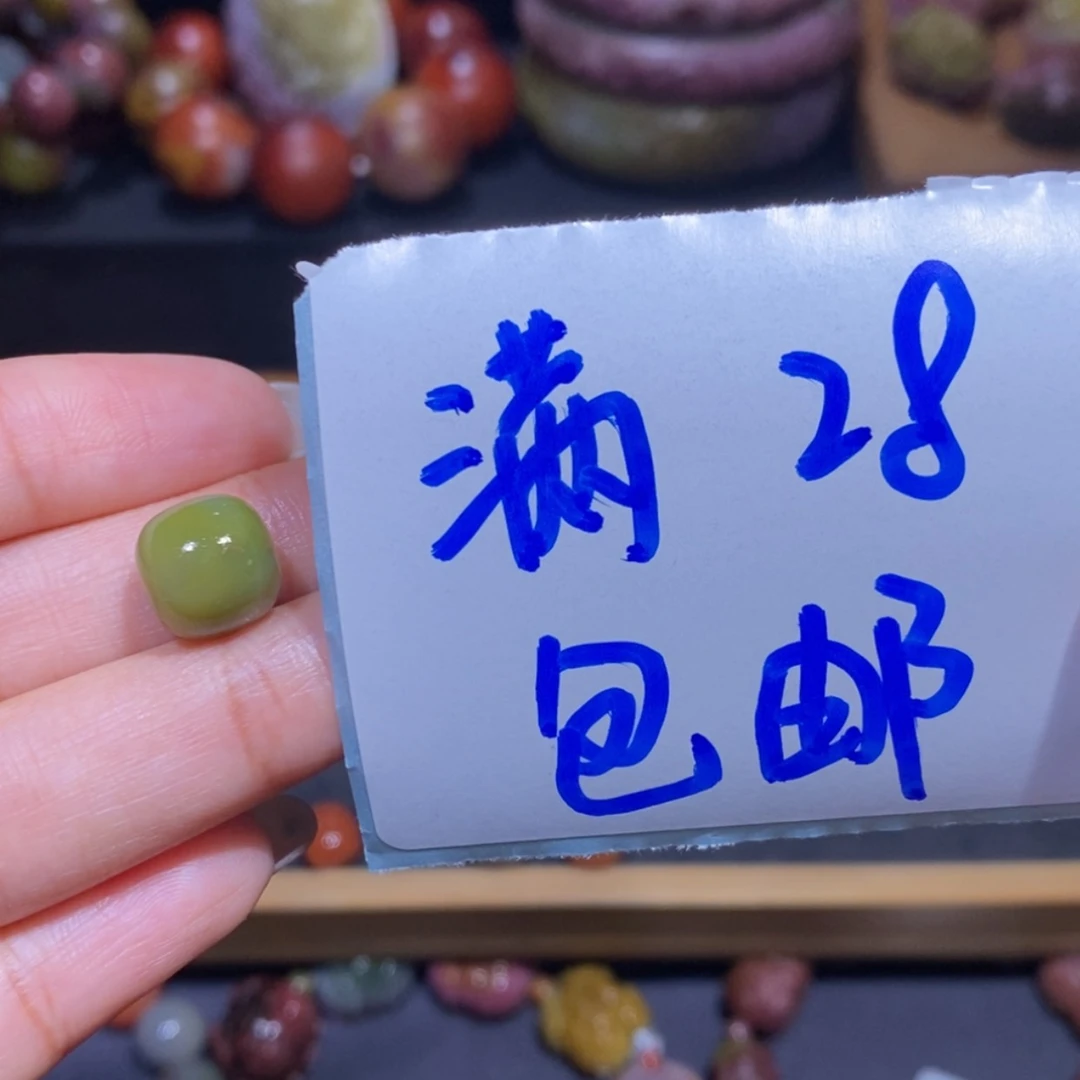 【闪购商品】未镶嵌手链玛瑙/玉髓盐源玛瑙