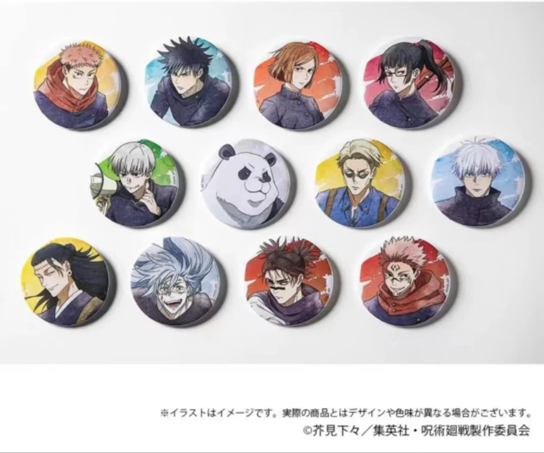 【日谷】咒术回战 战斗水彩吧唧（盲袋代拆）