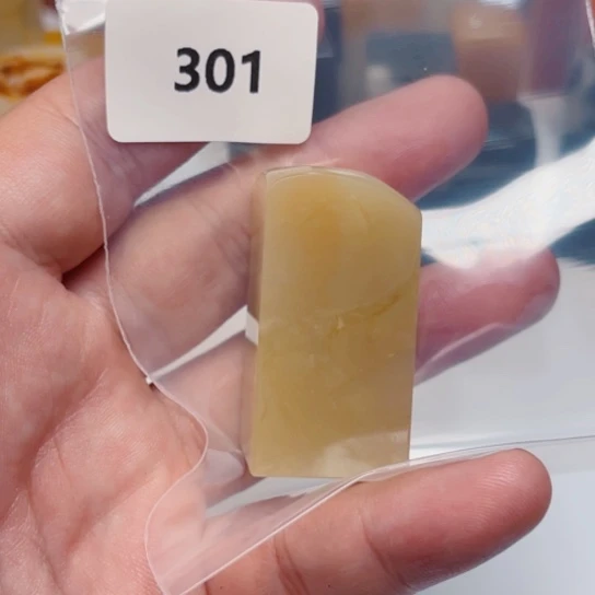 明***风老挝石老挝石结晶