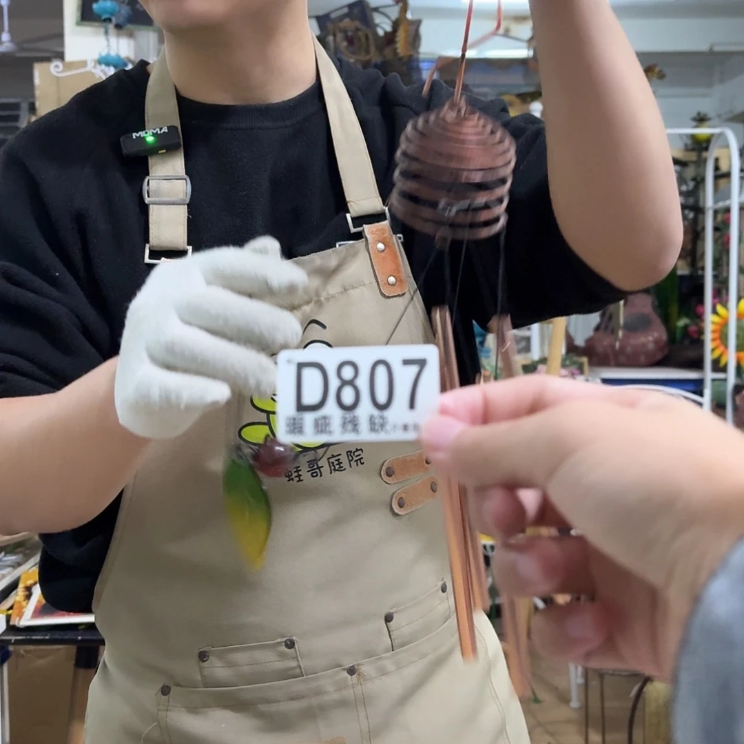 核桃木/黑胡桃（胡桃木）