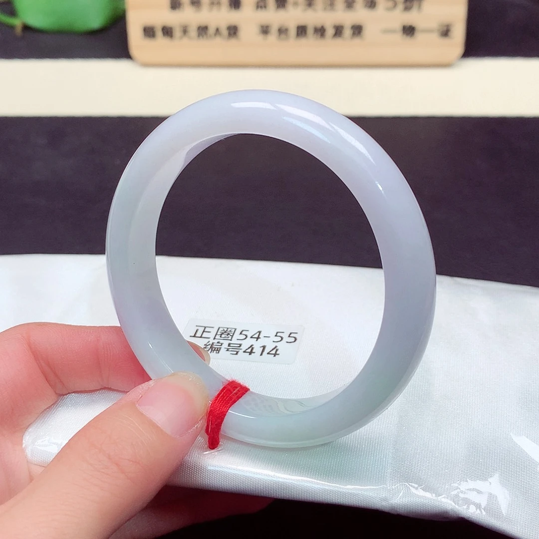 翡翠手镯未镶嵌414号