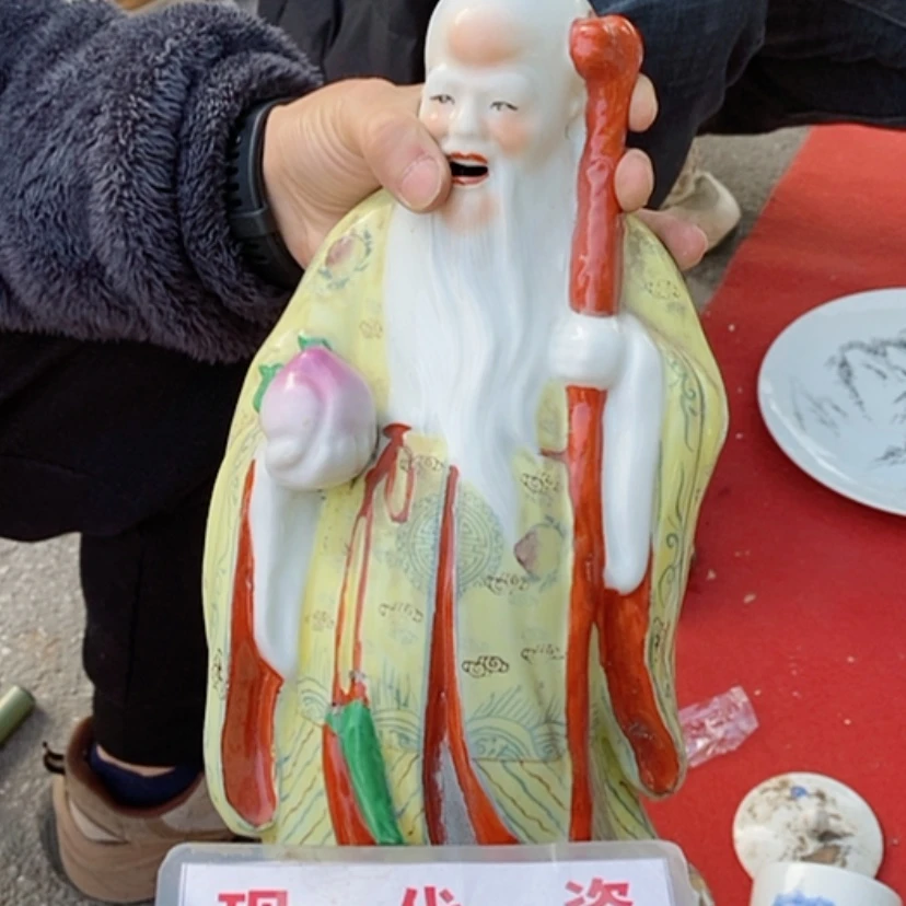 【闪购商品】瓷片L*景德镇现代工艺品