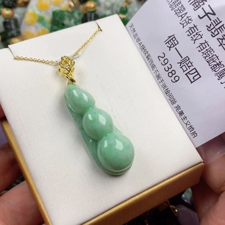 ****奶吊坠(赠链)未镶嵌翡翠