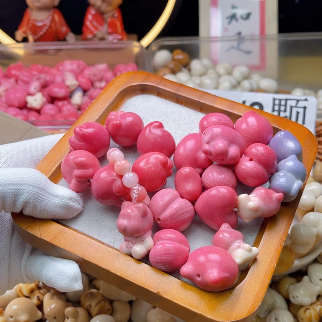 吊坠白玉菩提F25mm/3颗象牙果粉紫大杂烩瑕自行备注