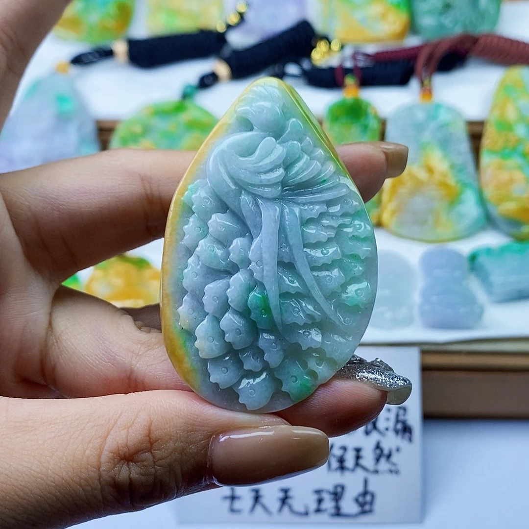颈饰未镶嵌翡翠翡翠
