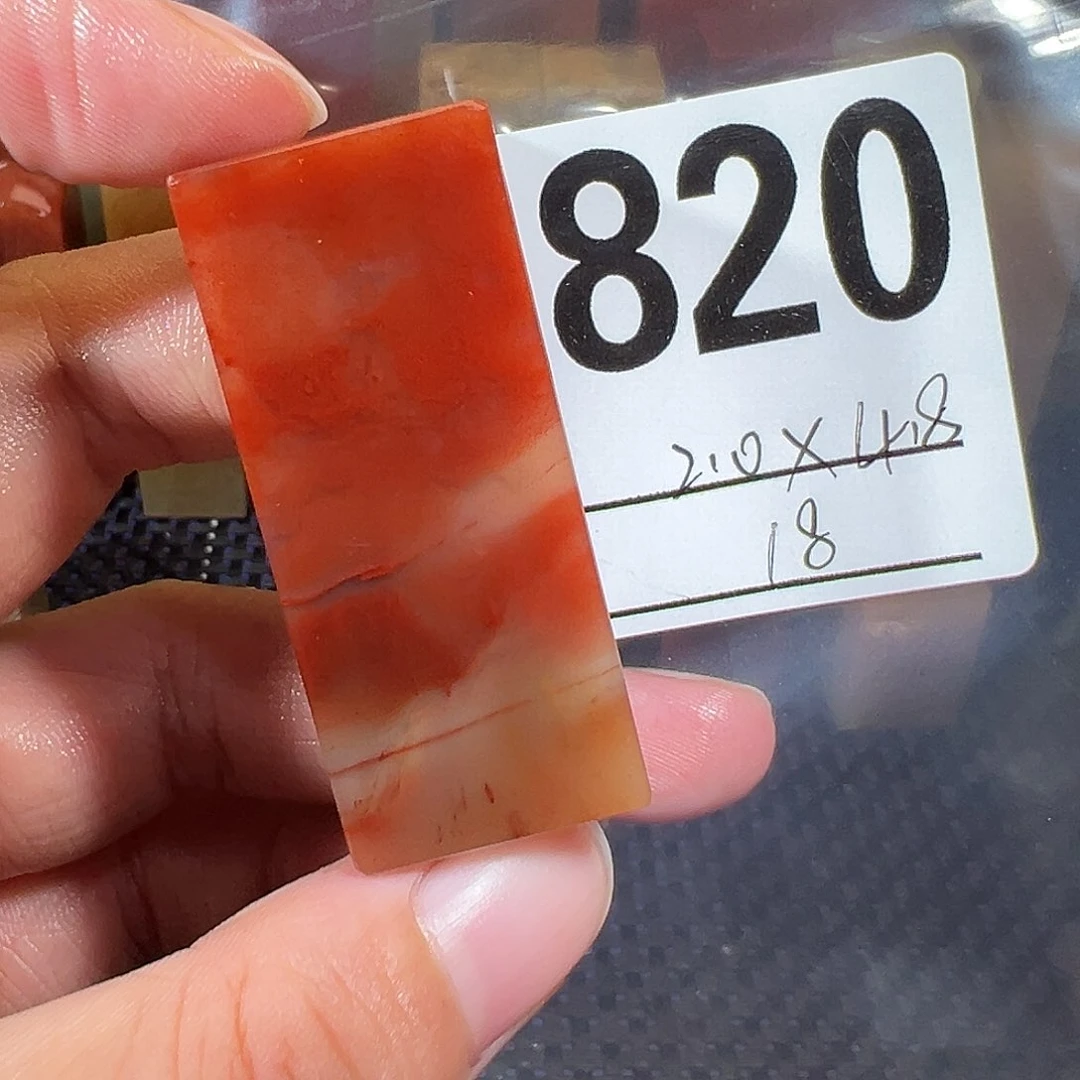 【闪购商品】寿山石印石老挝石