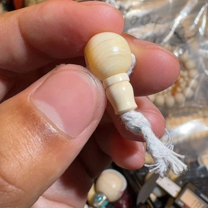 俞***俞吊坠菩提根/象牙果