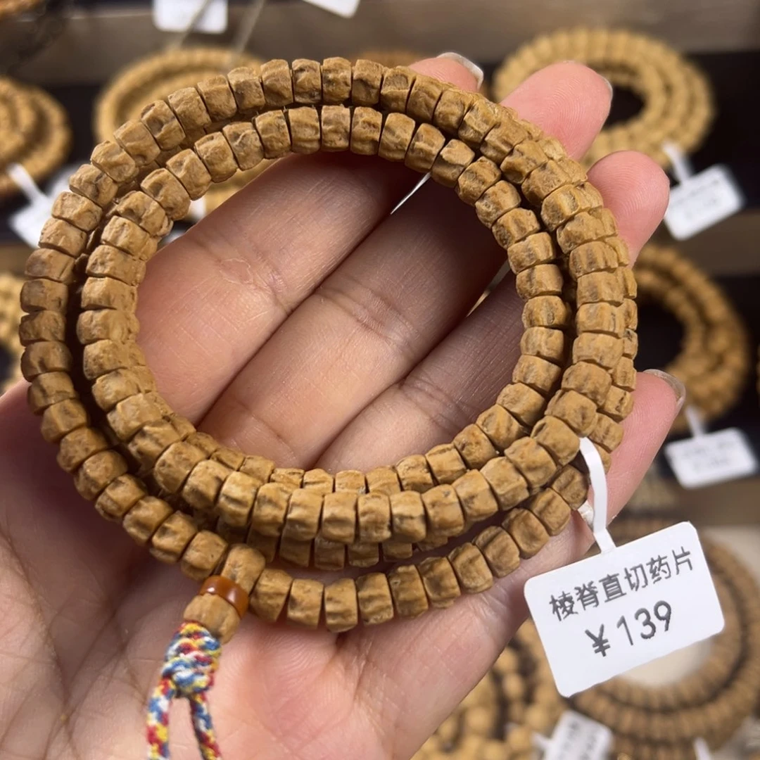 吊坠柏香籽/百香籽