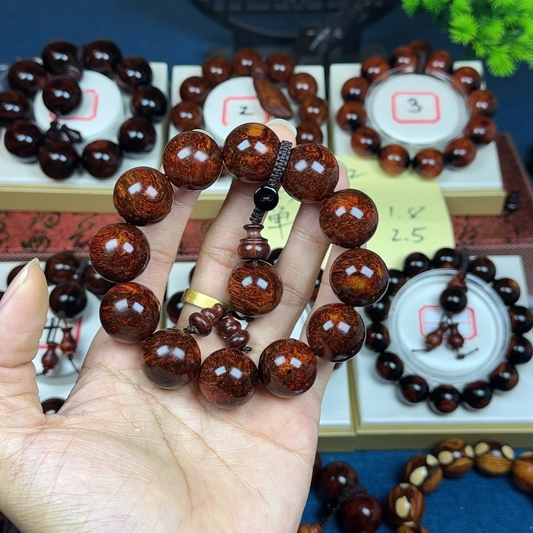 如***笑花梨木类黄花梨2.0