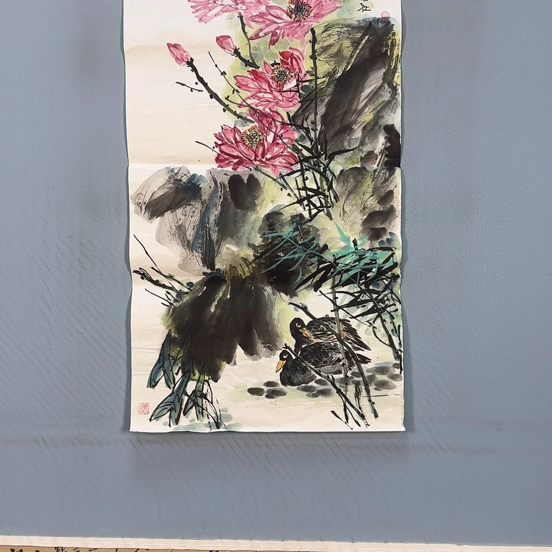 国画1537 牡丹仙子好
