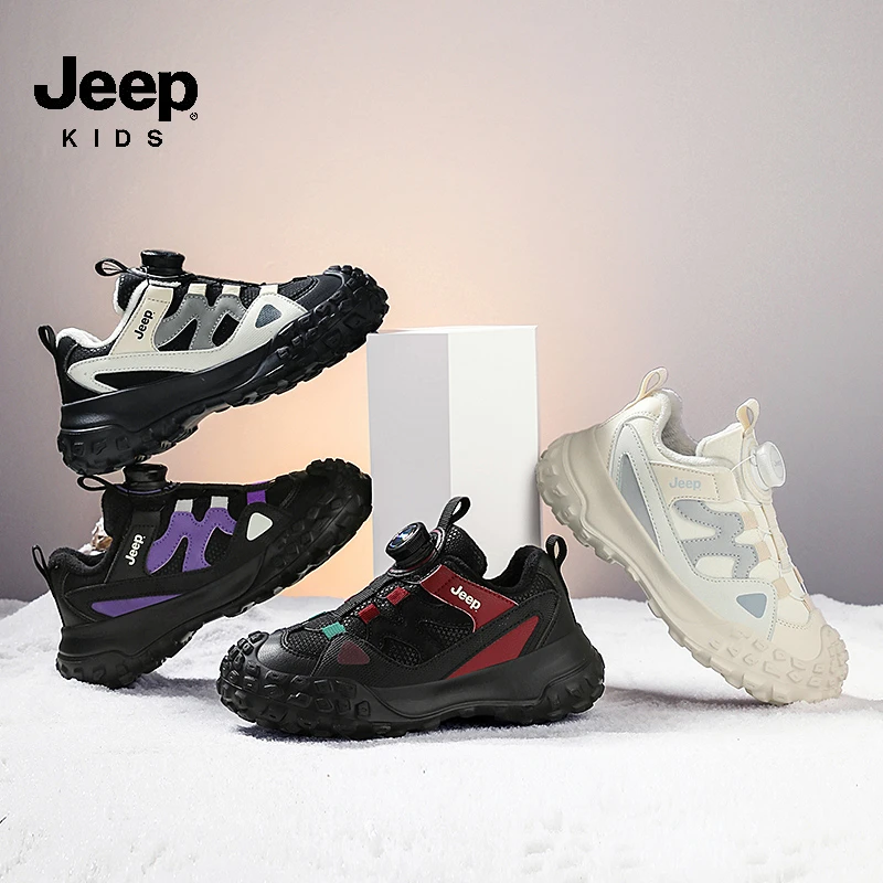 jeep男女童鞋子加绒旋钮二棉鞋2024新款皮面冬季儿童运动鞋
