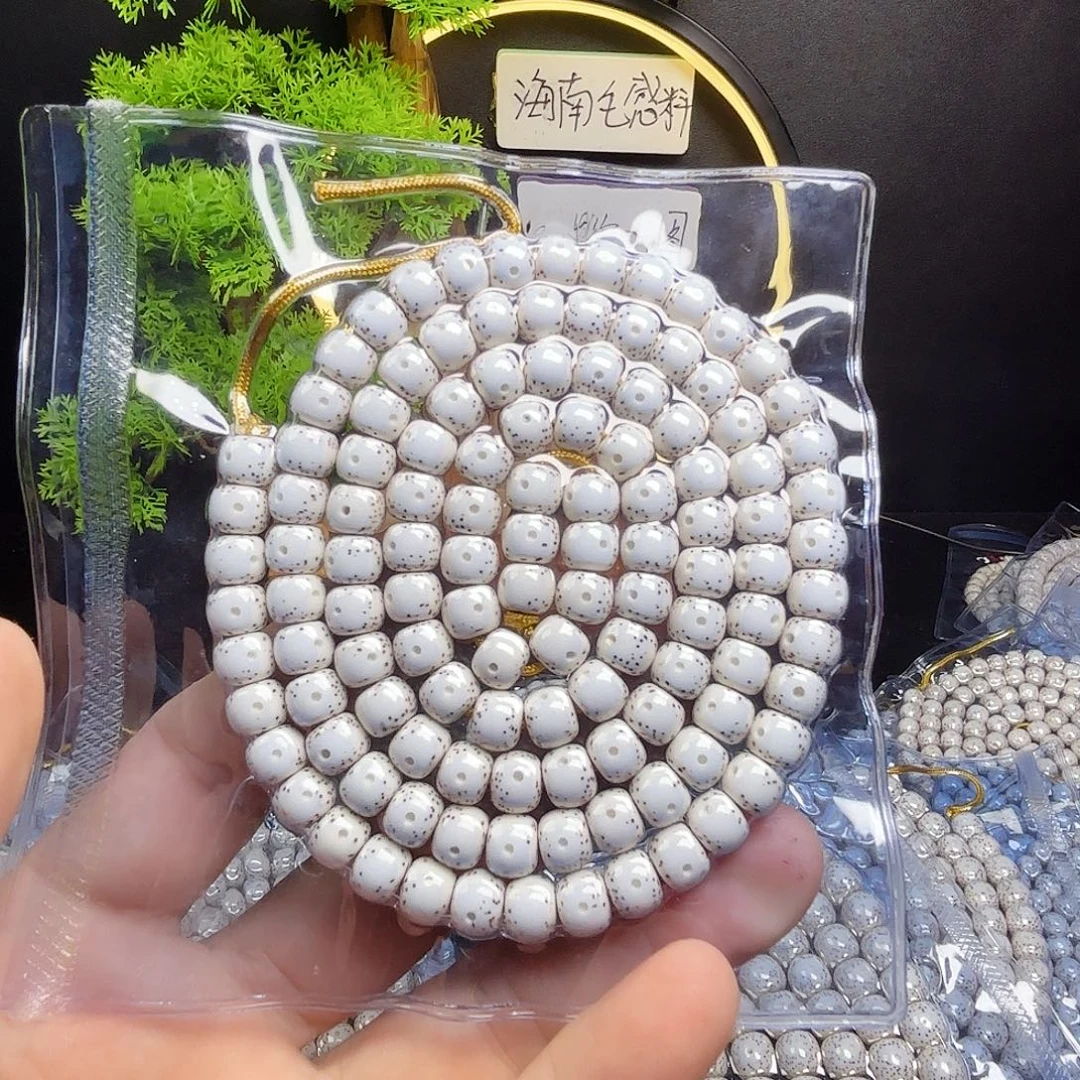 进***」星月菩提吊坠星月菩提