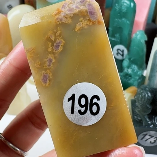 寿山石印石印石章料…….