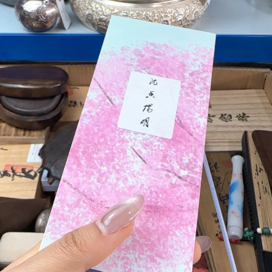 哈哈哈哈哈哈哈杯子