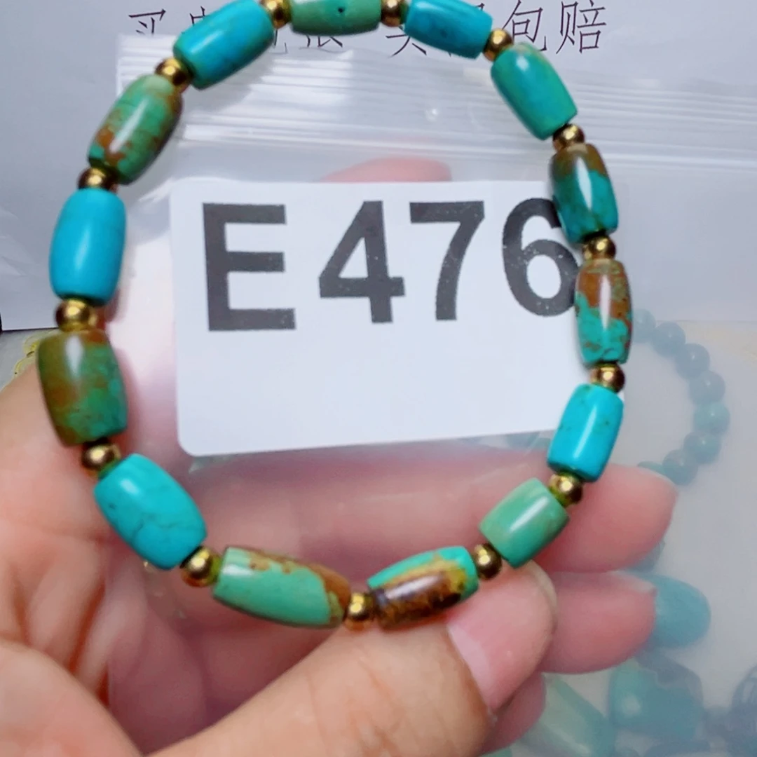 湖北原生态特色散珠配饰