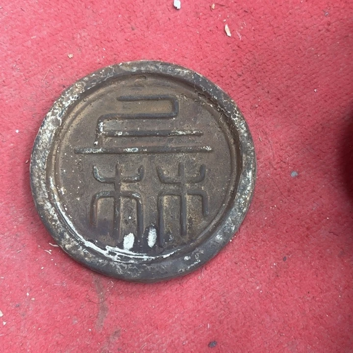 大****）老子喜欢咱就去弄啊，那就去弄