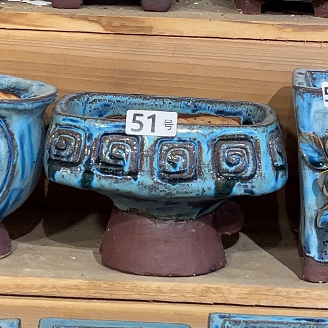 尚雅陶坊多肉花盆，内口径16.5×12.5