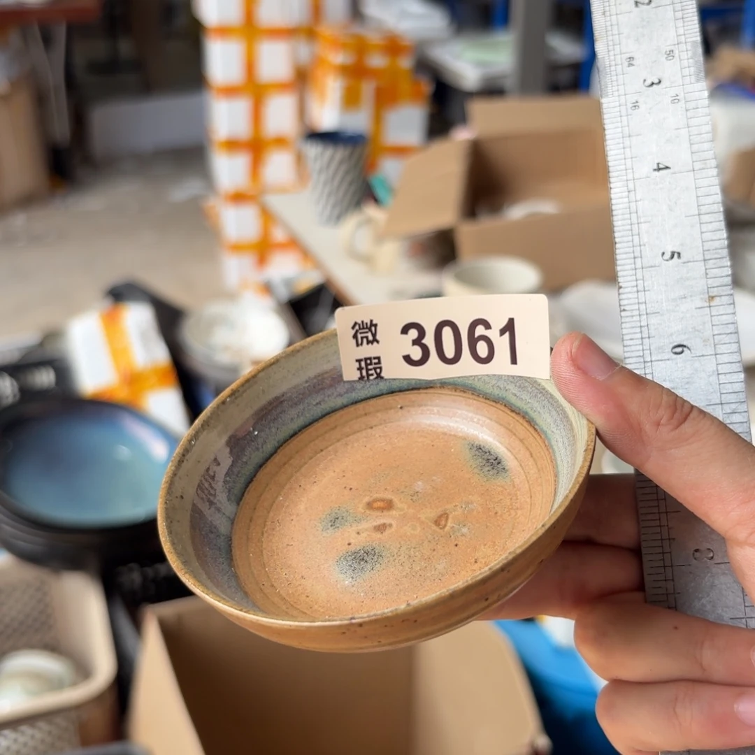 陶瓷3061 微瑕陶瓷餐具4个