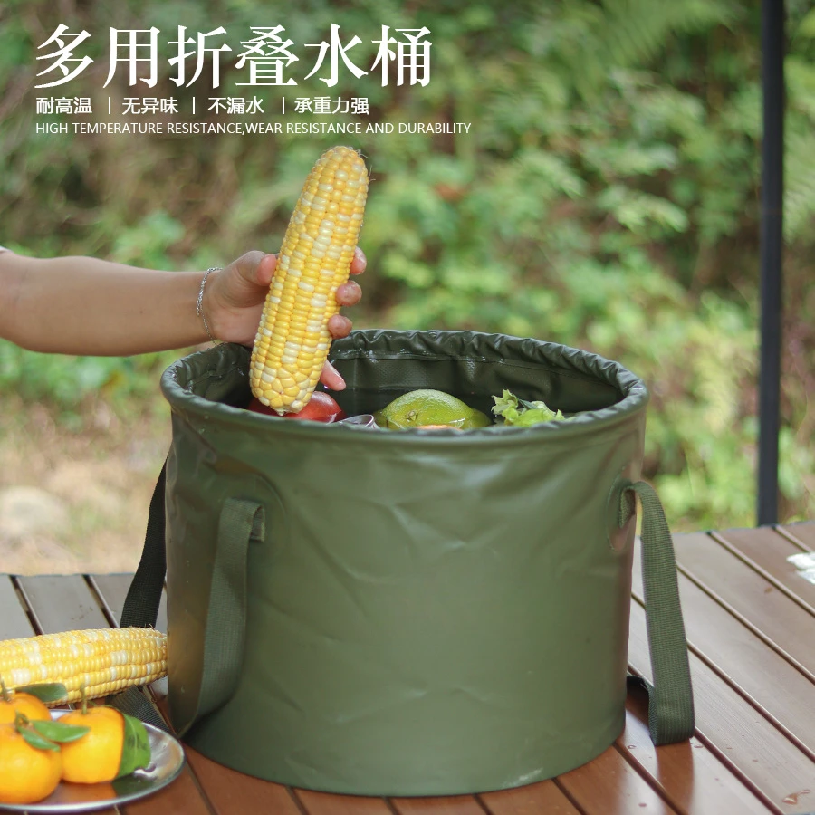 便携露营水桶户外可折叠水桶水袋加固耐用大容量旅行打水桶手提桶