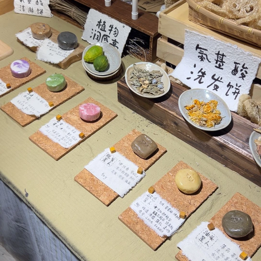 摆件哈哈哈哈哈哈哈哈哈哈哈哈