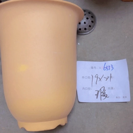紫砂花盆花卉工艺