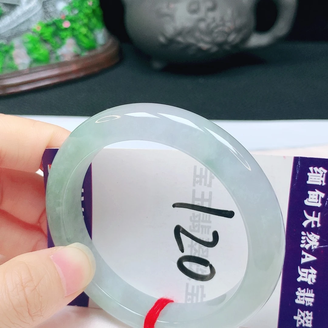 未镶嵌手镯翡翠55圈口