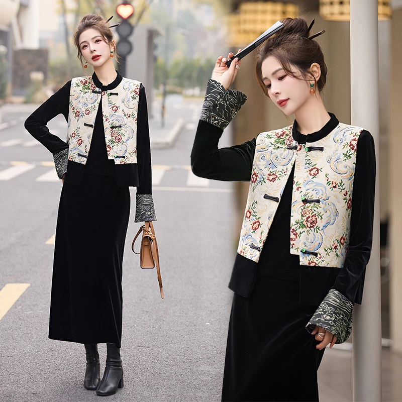 新中式风马甲妈妈套装裙女秋秋新款高级感中老年刺绣唐装三件套