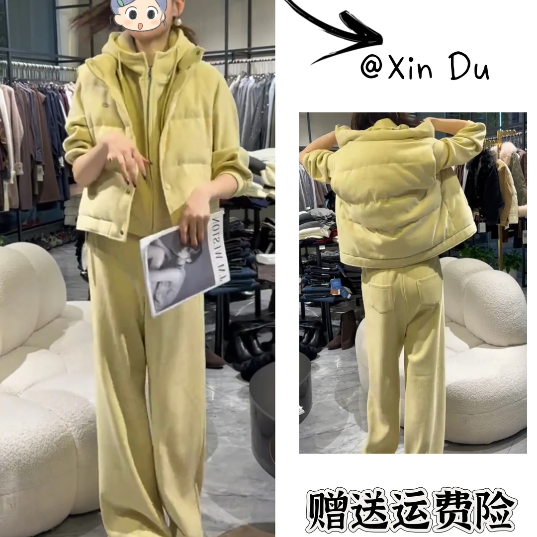 2025秋冬季新款时尚显瘦气质女士网红洋气三件套百搭款D24502