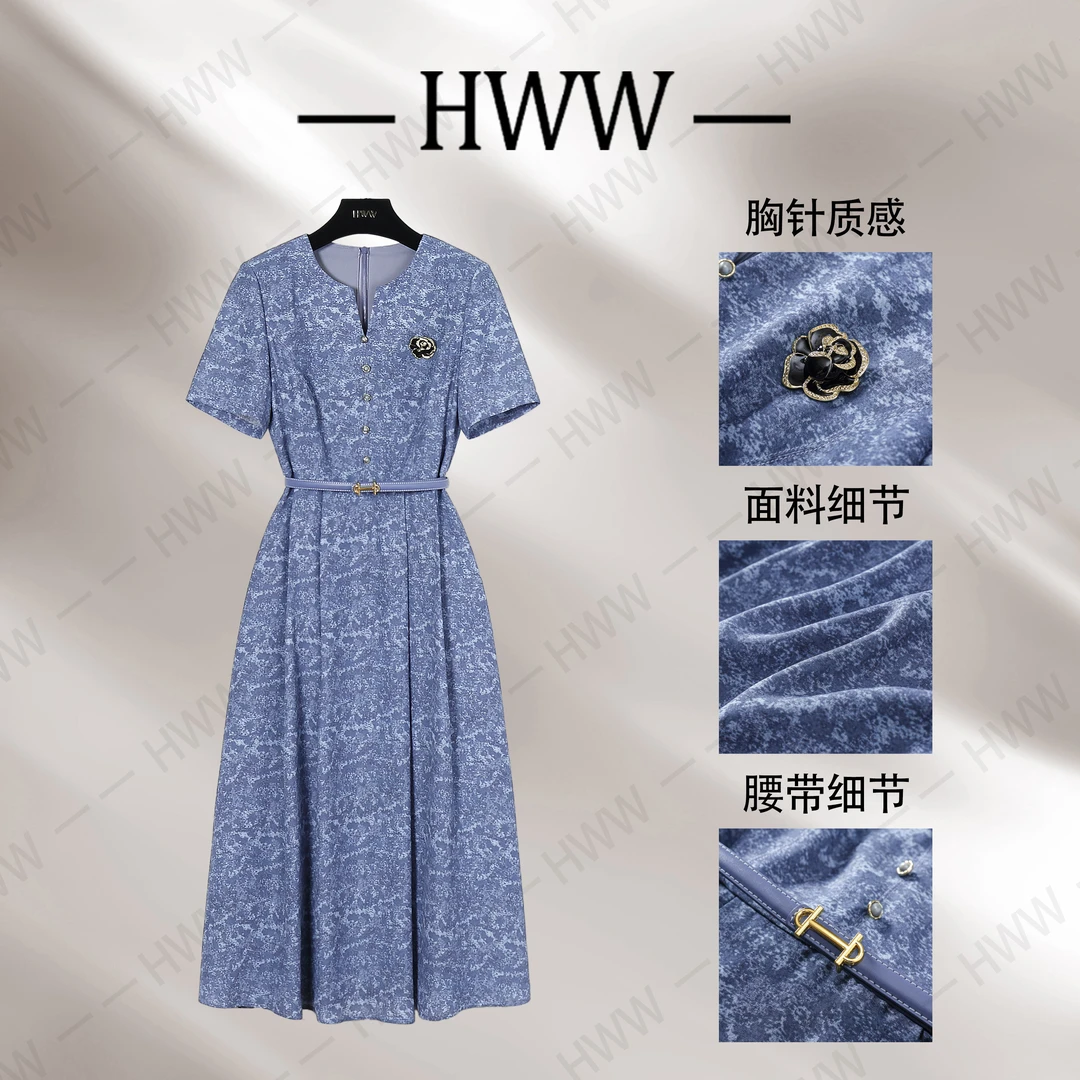 【赫尔温】设计款柔蓝色时尚收腰显瘦连衣裙DHZZR50461