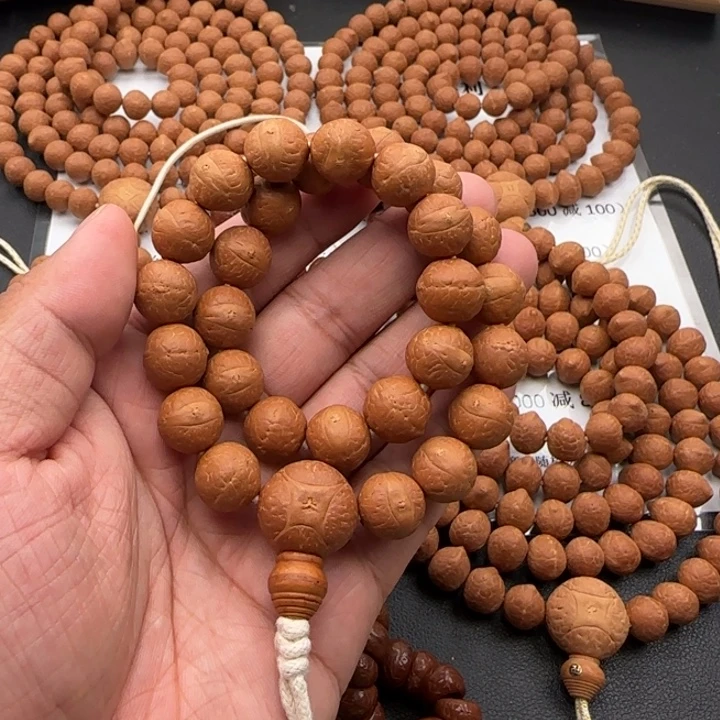 吊坠凤眼菩提13锦柚树王手持