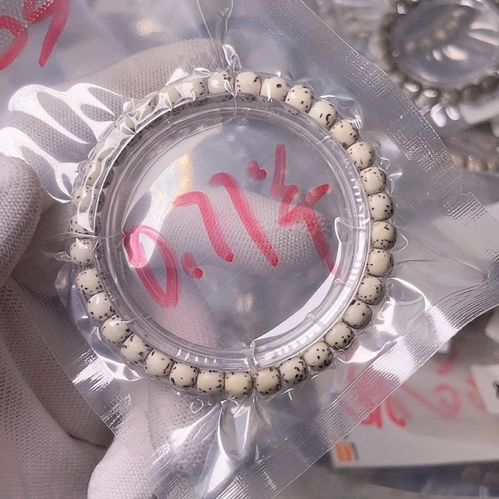 星月菩提手串关*星月哈哈哈15