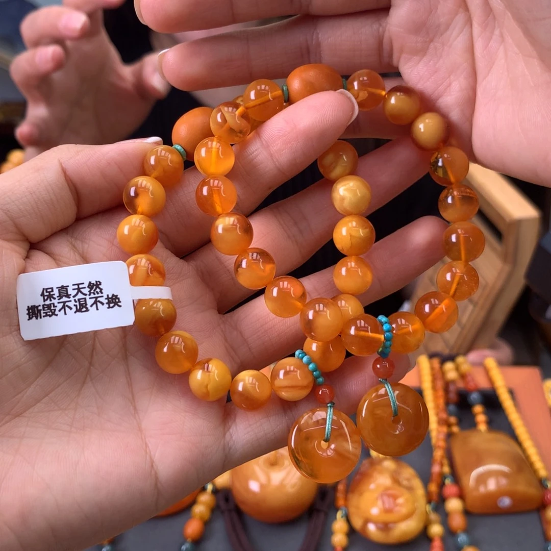 手串蜜蜡未镶嵌多样性发一