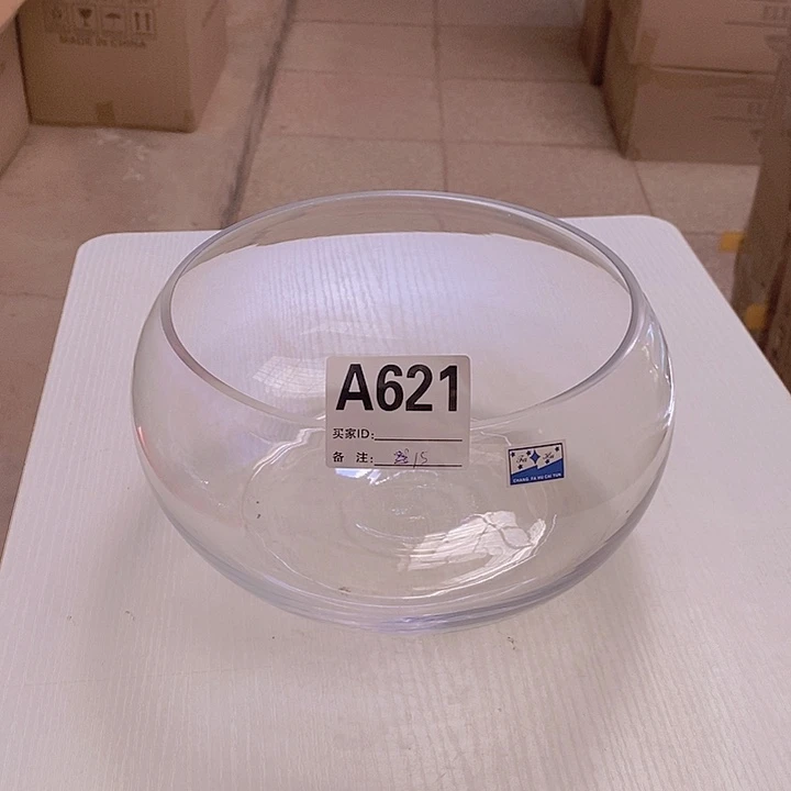 手工艺品玻璃高12.20孤品宠粉福利