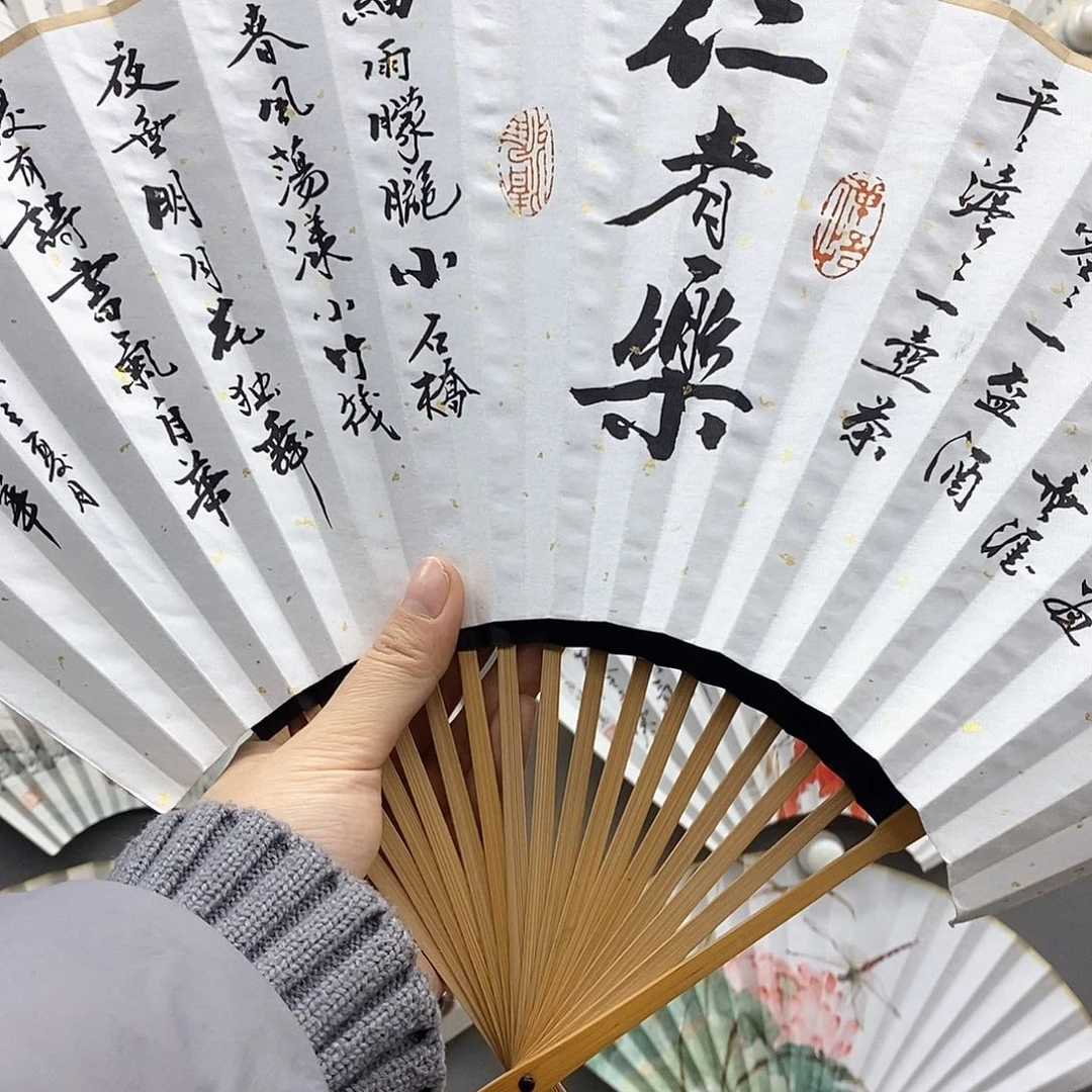 玉竹…玉竹..玉竹..玉竹..玉竹