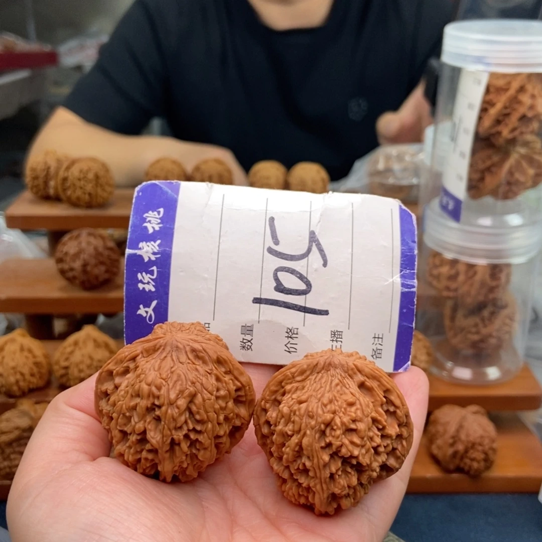 文玩核桃把件41满天星