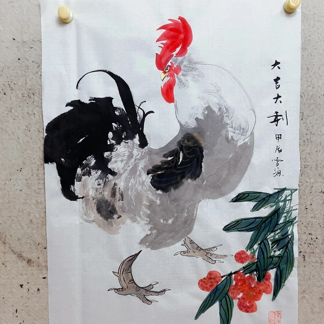 国画我。你是我们的一生都