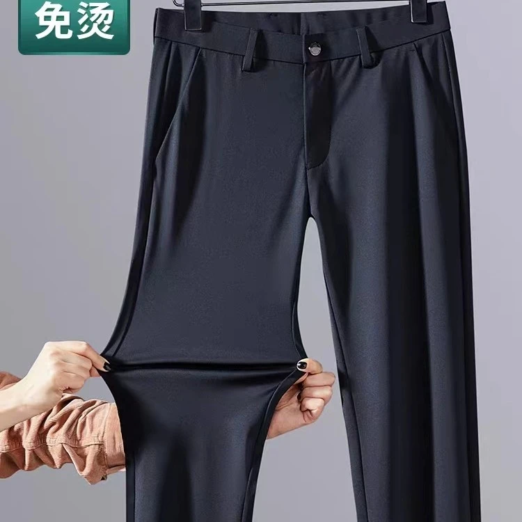 秋季新款轻奢系列男士商务直筒休闲裤310#