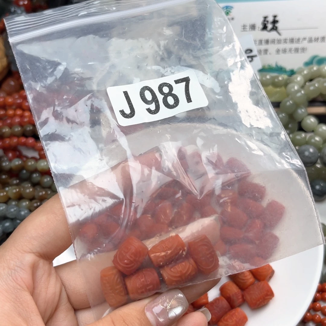 未镶嵌南红玛瑙珠宝奇石锦*?