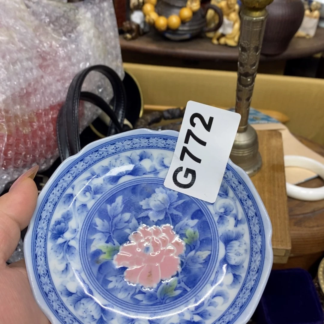 茶杯绿泥瓷瓷瓷瓷瓷瓷瓷瓷瓷