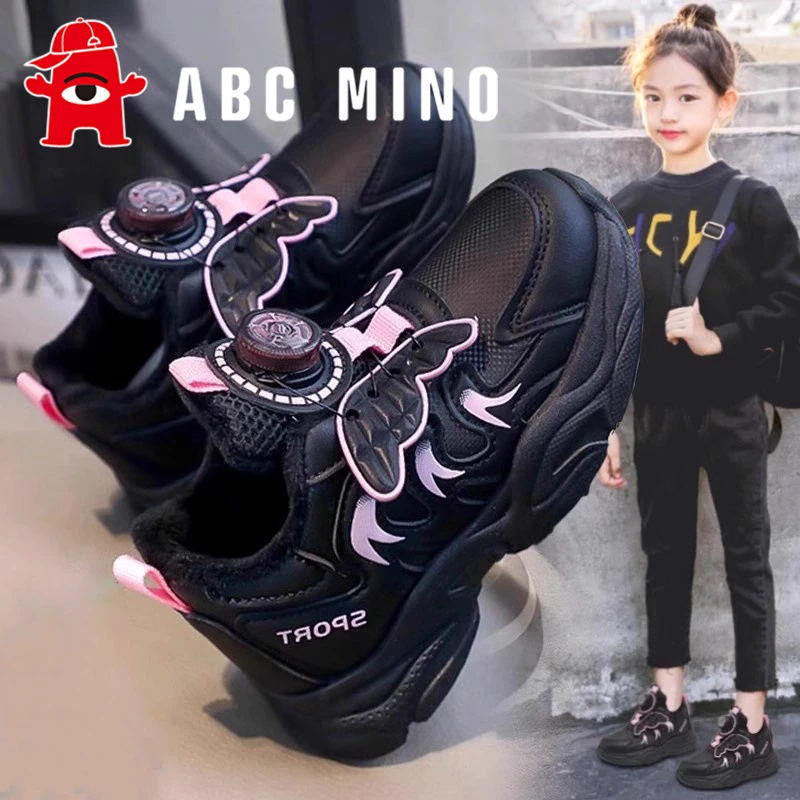 ABC MINO耐脏女童鞋子秋季防滑女孩跑步老爹鞋黑色爆款儿童运动鞋