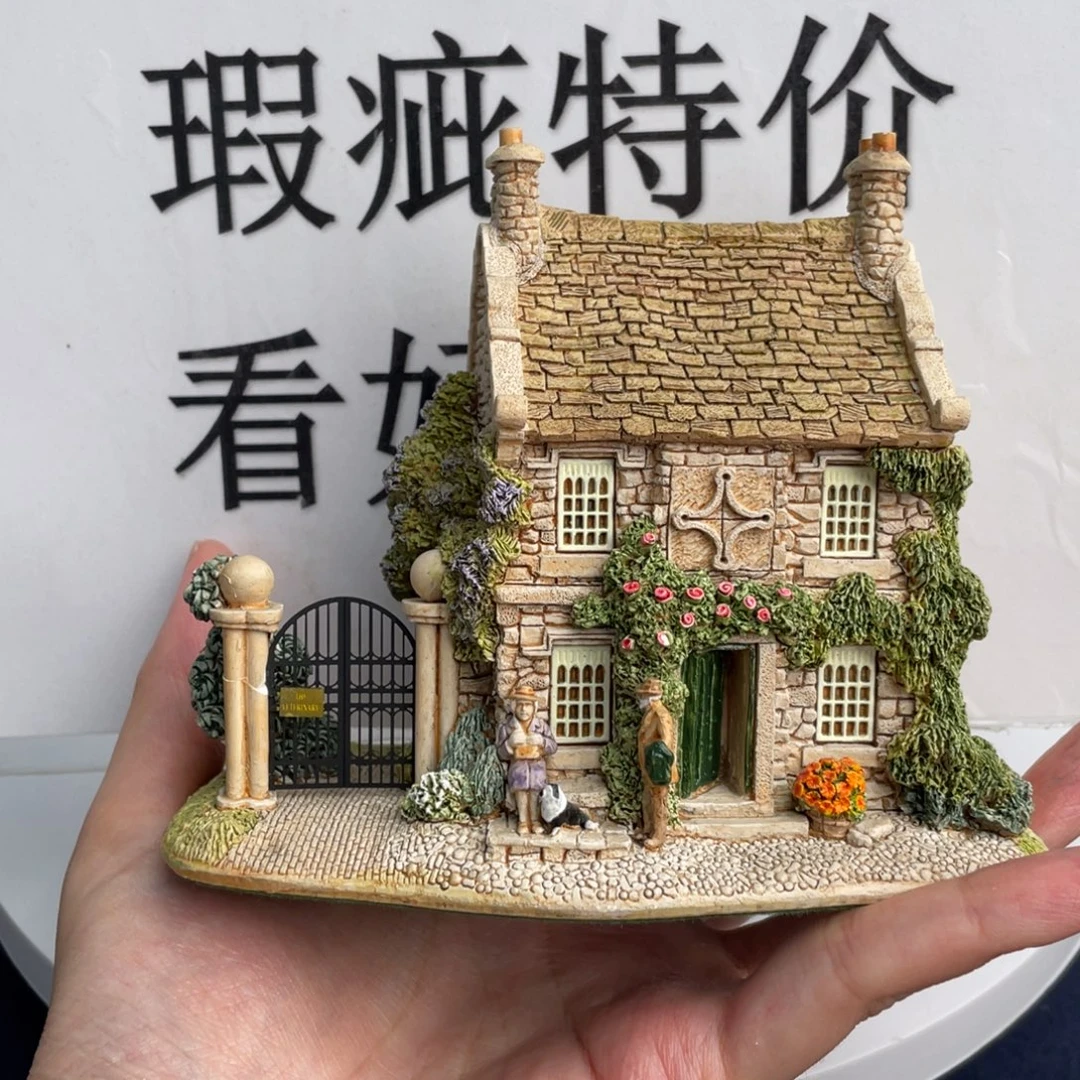 陶土中古美物 利利普
