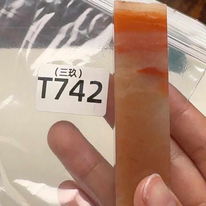 老挝石随**好正常正常正常