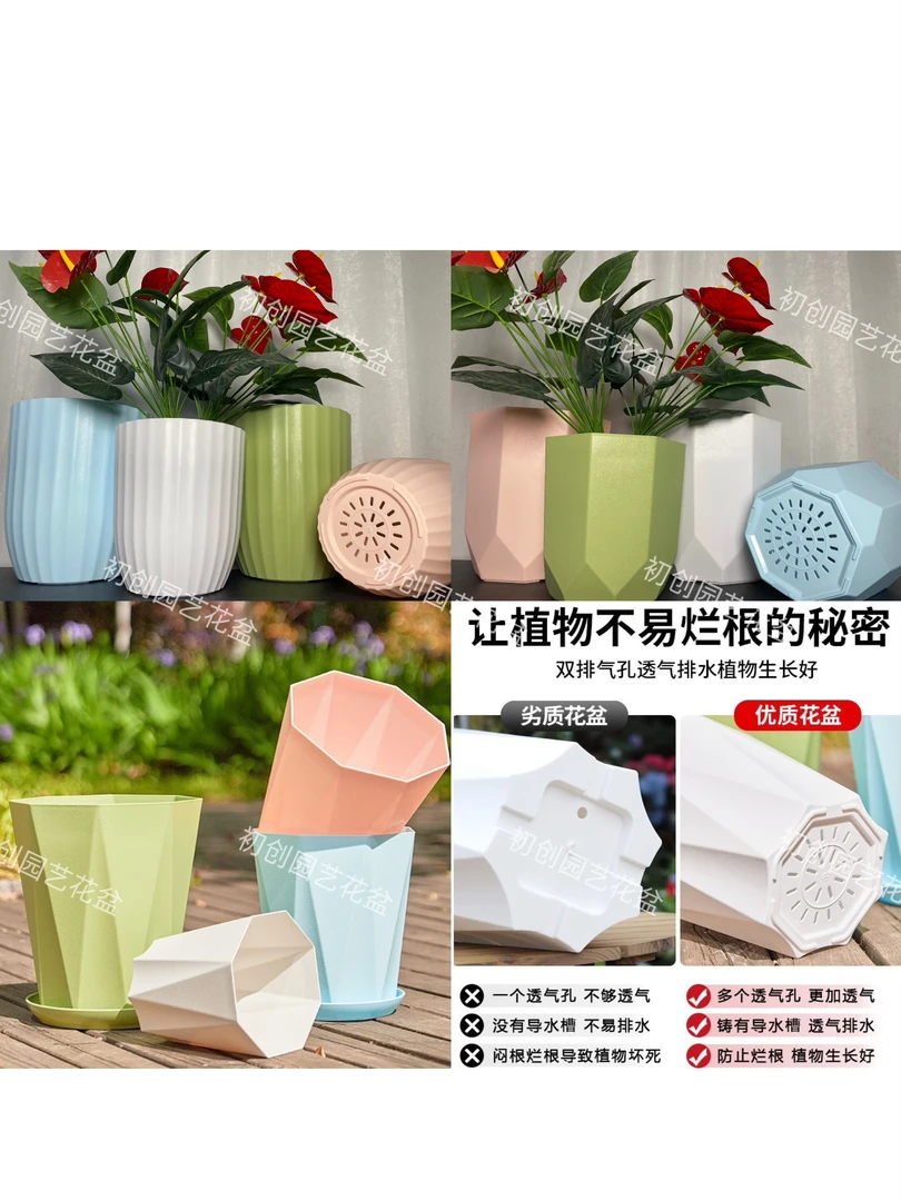 虎皮纹几何竖条纹八角盆多边形简约网红爆款树脂大花盆控根加厚