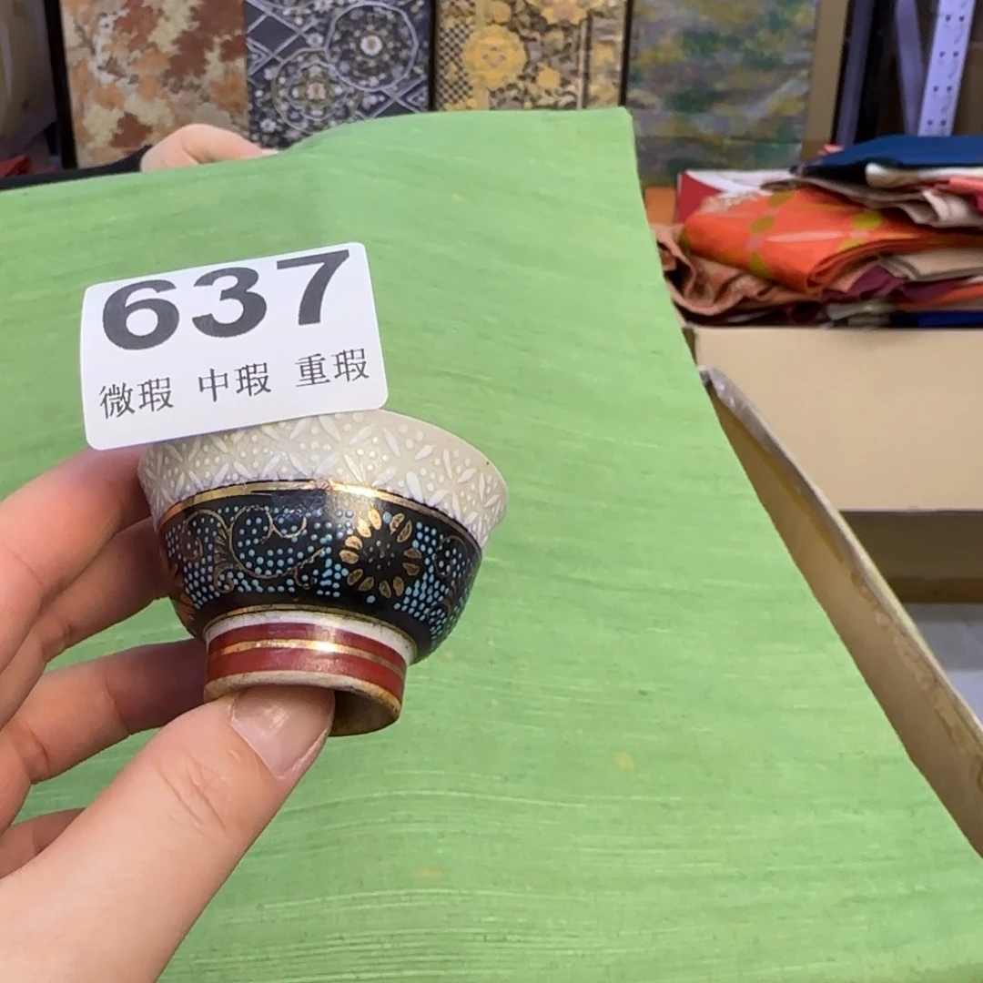 小雨点了点陶锦****室小雨