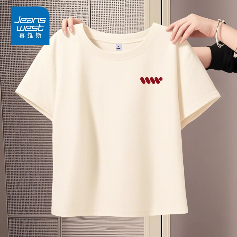 真维斯短袖女t恤2025新款夏季小个子高中学生纯棉宽松圆领上衣薄