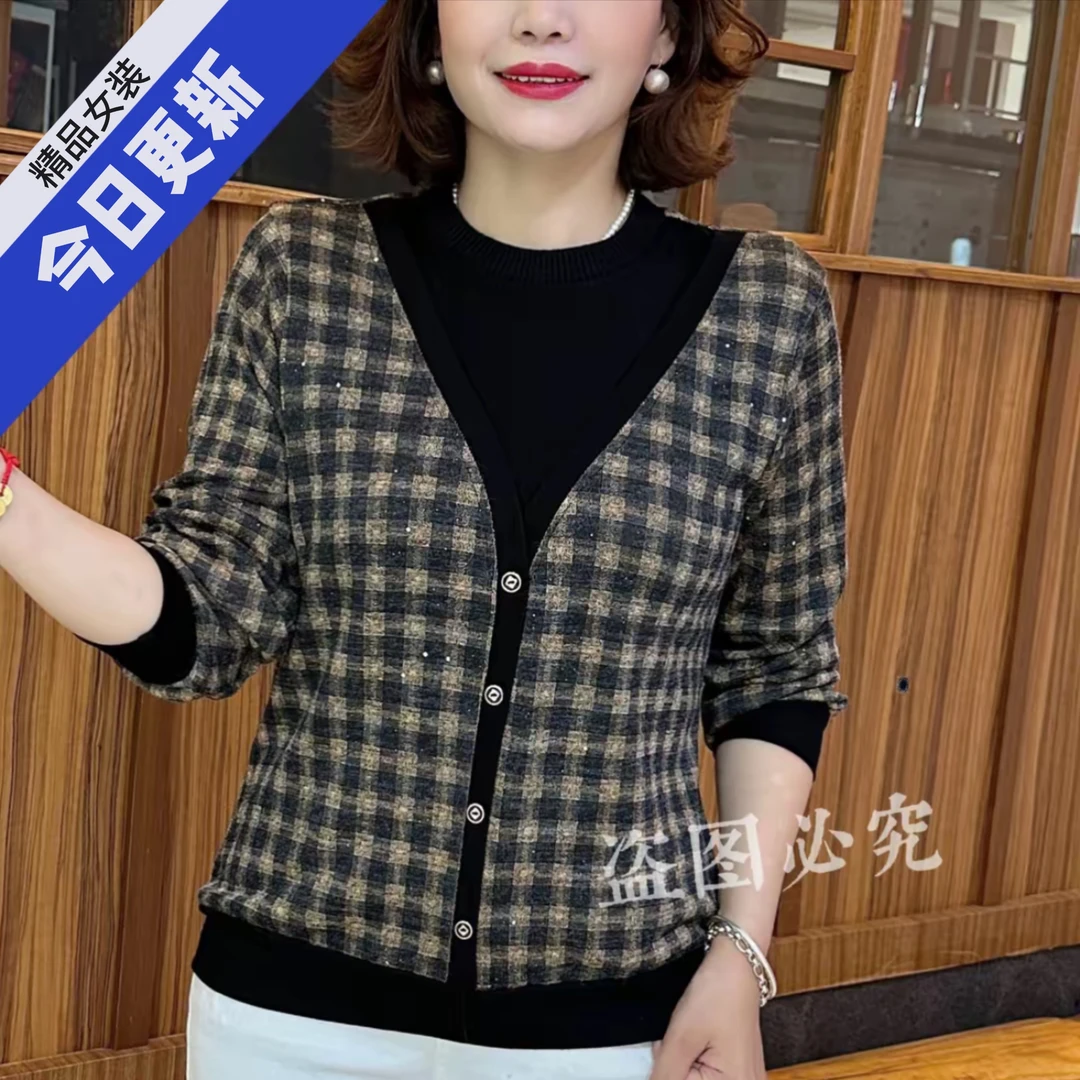 秋季新款时尚假两件格子洋气打底衫显瘦减龄设计感拼接百搭上衣女