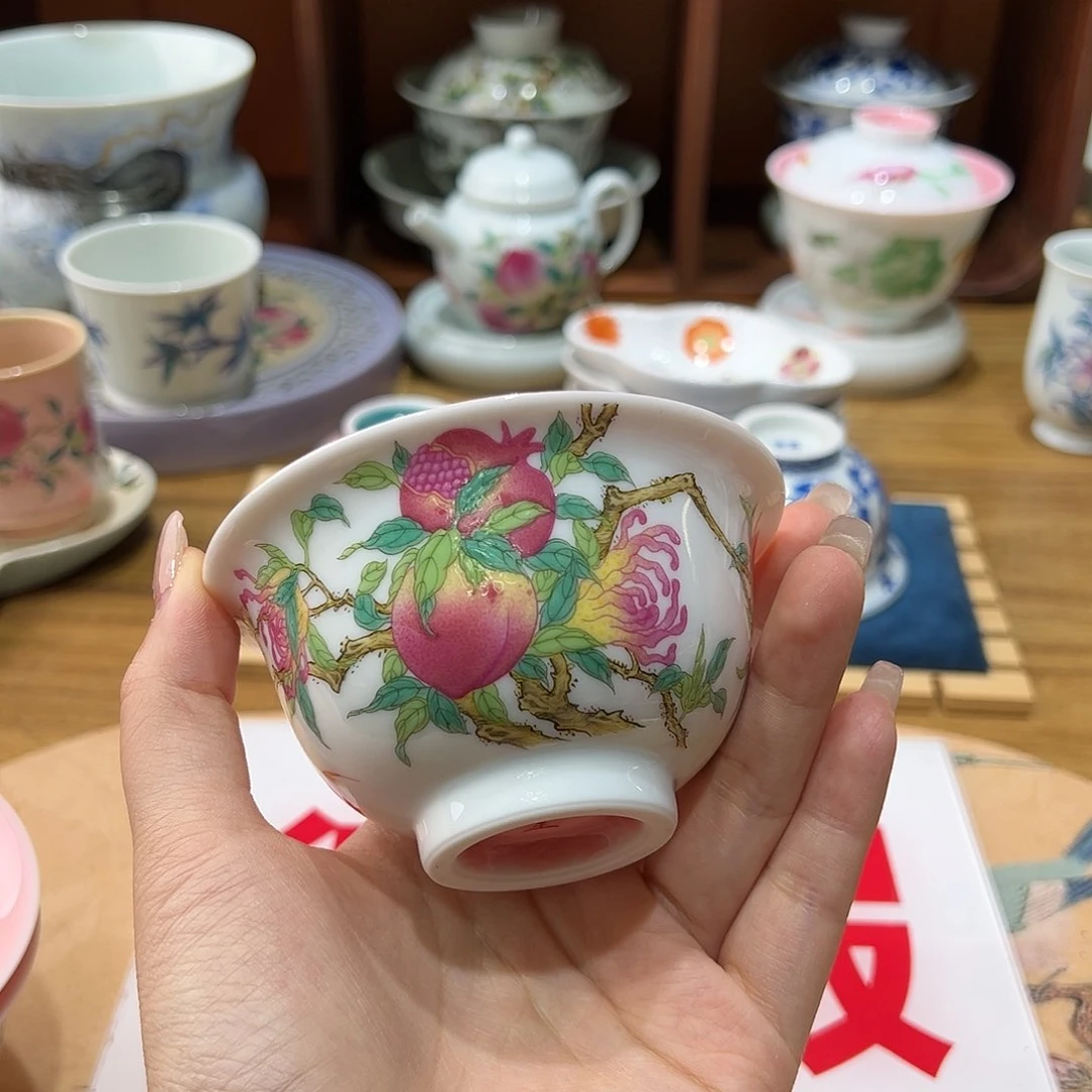 微瑕微瑕景德镇陶瓷