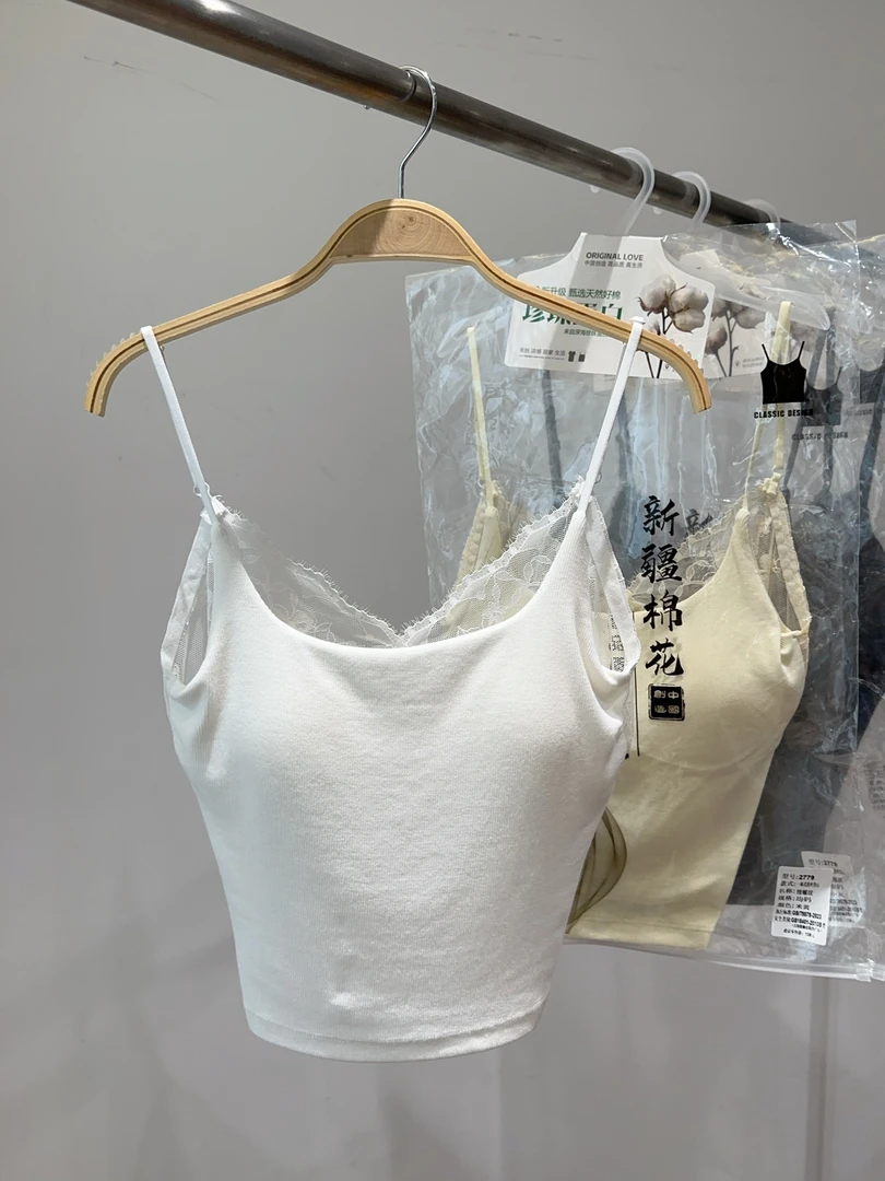 精致蕾丝花边V领带胸垫纯色缎面短款可外穿吊带背心