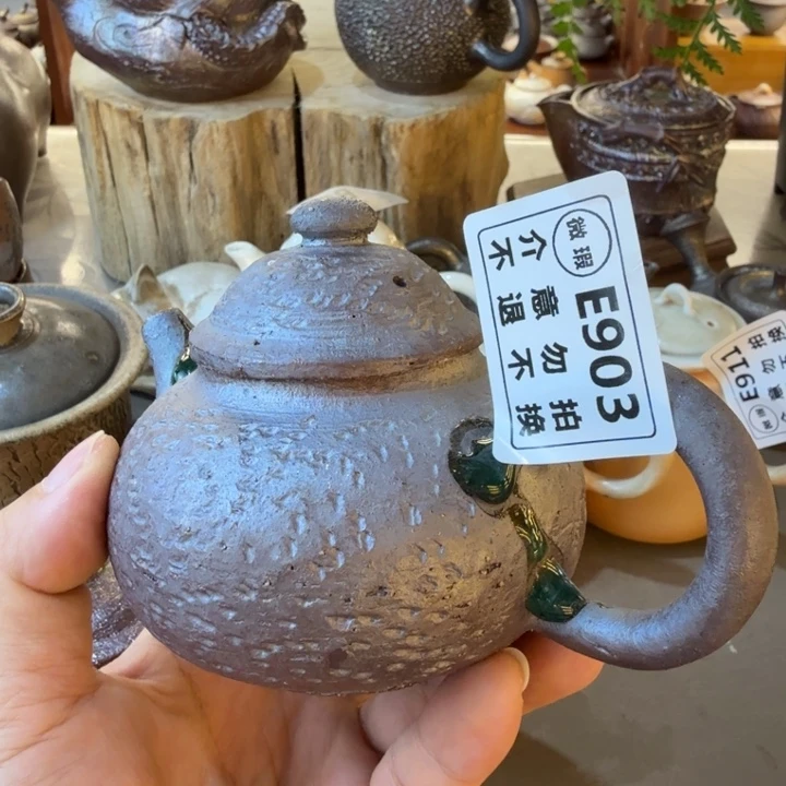杯子柴烧福利新品多多